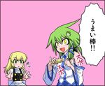  bags_under_eyes blonde_hair blush braid crazy_eyes detached_sleeves female_pervert fingers food frog green_eyes green_hair hair_ornament iwatobi_hiro kirisame_marisa kochiya_sanae long_hair multiple_girls no_nose object_insertion open_mouth pervert pinky_out sexually_suggestive simple_background star touhou translated umaibou upper_body yellow_eyes 