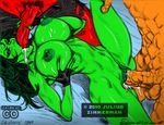  fantastic_four hulk marvel rulk she-hulk the_thing zimmerman 