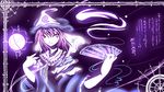  fan folding_fan ghost hat hitodama japanese_clothes pink_eyes pink_hair saigyouji_yuyuko shiba_yuuki smile solo touhou 