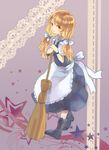  alternate_hairstyle apron bad_id bad_pixiv_id blonde_hair boots broom broom_riding cross-laced_footwear kirisame_marisa lace-up_boots no_hat no_headwear nove_(legge) solo touhou twintails yellow_eyes 