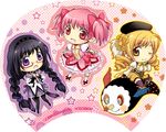  :o akemi_homura beret black_hair blonde_hair braid charlotte_(madoka_magica) chibi drill_hair glasses hat kaname_madoka kanzou long_hair magical_girl mahou_shoujo_madoka_magica multiple_girls one_eye_closed pantyhose pink_eyes pink_hair purple_eyes red-framed_eyewear smile tomoe_mami twin_braids twin_drills twintails yellow_eyes 