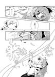  buchi_maru chibi comic drill_hair fang flower food greyscale kiss mahou_shoujo_madoka_magica monochrome multiple_girls ponytail sakura_kyouko school_uniform short_hair tomoe_mami translated yuri 