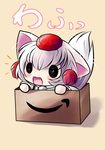  :3 absurdres amazon_(company) animal_ears box cardboard_box chibi fangs hat highres in_box in_container inubashiri_momiji o_o product_placement solo tail tokin_hat touhou wolf_ears wolf_tail yume_shokunin 