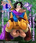  absurdres chunsoft dragon_quest dragon_quest_iii enix fellatio hero_(dq3) highres huge_penis oral oreteki18kin penis pubic_hair roto translated 