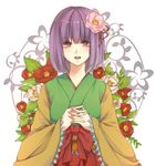  bad_id bad_pixiv_id bangs blunt_bangs bob_cut breasts face floral_background flower hair_flower hair_ornament hands_clasped hieda_no_akyuu japanese_clothes own_hands_together pink_flower pink_rose purple_eyes purple_hair red_flower red_rose rose short_hair small_breasts solo teenage tomoe_(itigo) touhou upper_body white_flower white_rose 