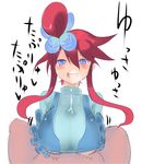  blue_eyes blush breast_squeeze breasts cool-kyou_shinja cum cum_in_clothes cum_on_clothes cum_through_clothes fuuro_(pokemon) large_breasts paizuri paizuri_under_clothes penis_under_clothes pokemon pokemon_(game) pokemon_bw red_hair solo_focus 