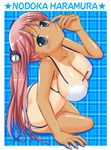  bad_id bad_pixiv_id bikini blush breasts haramura_nodoka kouta_(odoru_himawari) large_breasts long_hair pink_hair saki solo swimsuit tan tanline 