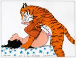  1997 animal cum cum_inside feline female feral human interspecies james_m_hardiman male penis sex straight tiger zoo 