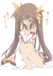  bad_id bad_pixiv_id blade_(galaxist) bow hair_bow huang_lingyin infinite_stratos panties solo striped striped_panties translated twintails underwear 
