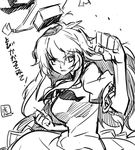  clenched_hands face greyscale grin hat kamishirasawa_keine long_hair monochrome sketch smile solo tora_jun touhou translated 
