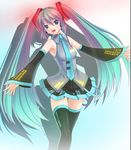 aqua_eyes aqua_hair armpits detached_sleeves hatsune_miku headphones headset kouun long_hair necktie open_mouth outstretched_arms skirt solo spread_arms thighhighs twintails very_long_hair vocaloid 