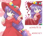  2005 2010 artist_progress bad_id bad_pixiv_id before_and_after dated dress dual_persona hat jewelry komiyakei long_hair low-tied_long_hair monster_maker purple_eyes purple_hair rufia_(monster_maker) very_long_hair witch witch_hat 