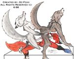  bondage bound canine female fox group group_sex keshefox mammal oc-foxx oral sex stick three-way threesome unknown_artist vixen 