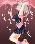  aner_rolange armpits barefoot blush dress feet foot foot_tickling green_eyes grey_hair grope groping helpless m.u.g.e.n monster mugen_(game) open_mouth slime sweat tickle_torture tickling white_hair wintermute_(artist) 