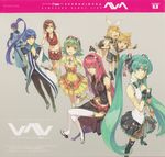  5girls album_cover alternate_costume aqua_eyes aqua_hair bare_shoulders black_legwear blonde_hair blue_eyes blue_hair blue_scarf boots bow bowtie bracelet breasts brother_and_sister brown_eyes brown_hair checkered cleavage closed_eyes cover dress floral_print flower goggles goggles_on_head green_eyes green_hair gumi hair_ornament hair_ribbon hairband hairclip hands_on_own_chest hatsune_miku headphones hidari_(left_side) highres jewelry kagamine_len kagamine_rin kaito kamui_gakupo kneehighs leg_up leg_warmers long_hair looking_back medium_breasts megurine_luka meiko midriff multiple_boys multiple_girls navel necktie open_mouth outstretched_arms pink_hair ponytail print_legwear purple_hair ribbon sailor_collar sandals scarf short_hair shorts siblings sitting skirt small_breasts smile socks spread_arms thighhighs twins twintails very_long_hair vocaloid wallpaper white_legwear wrist_cuffs zettai_ryouiki 