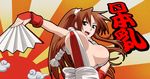  bare_shoulders bouncing_breasts breasts breasts_apart brown_eyes brown_hair cleavage fan fatal_fury fingerless_gloves folding_fan gloves hayashi_custom japanese_clothes large_breasts long_hair ponytail rising_sun shiranui_mai sideboob solo sunburst the_king_of_fighters 
