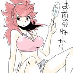  :t breasts eating female genderswap gym_leader halter_top halterneck large_breasts long_hair lowres pod_(pokemon) pokemon pokemon_(game) pokemon_black_and_white pokemon_bw ponytail popsicle red_eyes red_hair shorts solo white_background 