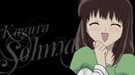  brown_hair fruits_basket sohma_kagura tagme vector 