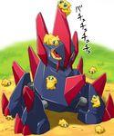  bachuru gigalith joltik pokemoa pokemon pokemon_(game) pokemon_black_and_white pokemon_bw soara 