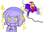  blonde_hair breasts goo_girl hat insect_girl k-chu monster_girl original red_eyes santa_hat slime slime_girl spider_girl translation_request 