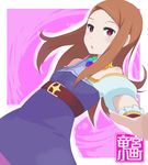  bad_id bad_pixiv_id blush brown_hair idolmaster idolmaster_(classic) idolmaster_2 jewelry katakura_supipi long_hair minase_iori necklace open_mouth outstretched_hand palace_of_dragon_(idolmaster) solo 