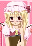  ascot bespectacled blonde_hair blush book flandre_scarlet glasses hat highres neats red_eyes short_hair short_sleeves solo touhou wings 