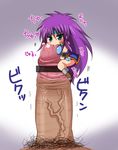  afuro blush boots censored chibi faris_scherwiz female final_fantasy final_fantasy_v green_eyes headband koonago long_hair minigirl penis pointless_censoring pubic_hair purple_hair sweat wristband 