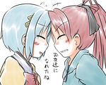  aotori blue_hair blush_stickers friends long_hair mahou_shoujo_madoka_magica miki_sayaka mitakihara_school_uniform multiple_girls ponytail red_hair sakura_kyouko school_uniform short_hair translated 