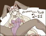  2011 :&lt; animal_ears annoyed blonde_hair breasts bunny_ears bunnysuit cleavage large_breasts legs long_hair long_legs natsue pantyhose purple_eyes solo spread_legs thick_thighs thighs touhou very_long_hair yakumo_yukari 