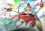  alternate_wings blonde_hair flandre_scarlet highres laevatein necktie open_mouth red_eyes short_hair side_ponytail smile solo touhou translated weapon wings yoshino_ryou 