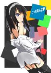  :p black_bra black_hair black_legwear blue_eyes blush bra hairband lingerie long_hair miyako_tart original shirt solo thighhighs tongue tongue_out underwear white_shirt 