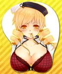  bad_id bad_pixiv_id beret blonde_hair bra breast_mousepad breasts cleavage drill_hair hair_ornament hat large_breasts lingerie magical_girl mahou_shoujo_madoka_magica mousepad mouth_hold open_clothes open_shirt ribbon shirt solo tomoe_mami underwear yellow_eyes yunako_(artist) 