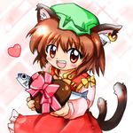 animal_ears bad_id bad_pixiv_id blush bow brown_hair cat_ears cat_tail chen chocolate chocolate_heart dress earrings fish happy hat heart jewelry red_eyes ribbon short_hair solo tail teeth touhou valentine zipang_(zip@ng_works) 