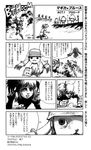  anthony_(madoka_magica) cat_shit_one comic crossover facial_hair greyscale helmet kaname_madoka kobayashi_motofumi_(style) kyubey mahou_shoujo_madoka_magica make_a_contract monochrome mustache nantoka_fumihiko parody skirt style_parody translated twintails 