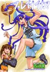  basketball basketball_uniform blue_eyes blue_hair chinese clothes_writing ge_xi hat highres ikamusume long_hair multiple_girls original prehensile_hair shinryaku!_ikamusume sportswear tentacle_hair translated watermark web_address 