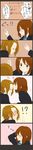  2girls blush comic forehead_kiss highres hirasawa_yui k-on! kakari_(peehs) kiss long_image multiple_girls partially_translated profile tainaka_ritsu tall_image translated translation_request trembling yuri 