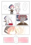  ? bad_id bad_pixiv_id chibi comic fujiwara_no_mokou head_scarf izumi_kanae kiss multiple_girls mystia_lorelei okamisty touhou translated yuri 