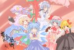  bat_wings blonde_hair blue_hair blush book braid cirno crescent dress flandre_scarlet hat hong_meiling izayoi_sakuya long_hair maid maid_headdress multiple_girls patchouli_knowledge purple_eyes purple_hair red_eyes red_hair remilia_scarlet rumia shisti short_hair silver_hair the_embodiment_of_scarlet_devil touhou twin_braids umbrella wings 