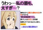  ad bad_id bad_pixiv_id blonde_hair blue_eyes check_translation covering_mouth eyebrows face hands_on_own_face k-on! kotobuki_tsumugi long_hair lowres meme parody solo sweat thick_eyebrows too_low_salary translated translation_request watanore 