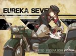  dominic_sorel eureka_seven eureka_seven_(series) ground_vehicle helmet military military_uniform motor_vehicle motorcycle sitting solo uniform zoff_(daria) 