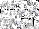  animal_ears bow comic disembodied_head dress greyscale hair_bow hair_ornament hairband head_fins imaizumi_kagerou japanese_clothes jiru_(jirufun) kimono long_hair mermaid monochrome monster_girl multiple_girls purple_hair sekibanki short_hair skirt spot_color touhou translation_request tsukumo_benben tsukumo_yatsuhashi twintails wakasagihime wolf_ears 