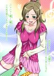  blush breasts brown_hair collarbone green_eyes half_updo joy_ride large_breasts long_hair masturbation minamino_kanade musical_note object_insertion panties panties_around_one_leg ponytail precure solo suite_precure thighhighs tongue translated underwear 
