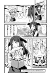  &gt;_&lt; +_+ 2girls :&lt; book carrying closed_eyes comic fang flandre_scarlet fourth_wall greyscale hat head_wings ichimi jitome koakuma long_hair monochrome mukyuu multiple_girls reading side_ponytail touhou translated wavy_mouth wings 