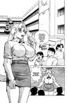  big_breasts breasts canine chubby comic dear_lovely_bitch_teacher dog female glasses human luck_of_the_draw luck_of_the_draw_#1 male scan straight trump 
