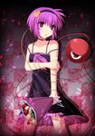  absurdres alternate_costume arm_grab blush bouquet cross_(crossryou) dress eyeball flower hairband heart highres komeiji_satori open_mouth purple_eyes purple_hair short_hair solo strap_slip third_eye touhou 