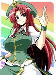  blue_eyes braid breasts chinese_clothes hat highres hong_meiling huge_breasts long_hair red_hair regls solo touhou twin_braids 