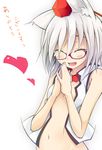  animal_ears bare_shoulders bespectacled blush closed_eyes collar collarbone glasses hands_together hat heart inubashiri_momiji midriff navel ogami_kazuki open_clothes open_mouth open_shirt own_hands_together red-framed_eyewear shirt short_hair simple_background sleeveless sleeveless_shirt smile solo tokin_hat touhou translated upper_body white_hair wolf_ears 