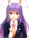  :d animal_ears bad_id bad_pixiv_id banned_artist blazer bunny_ears crescent dress_shirt fingernails jacket long_hair looking_at_viewer necktie open_mouth pointing pointing_at_viewer purple_hair red_eyes reisen_udongein_inaba shirt smile solo star touhou tsukiriran upper_body 
