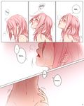  blush closed_eyes comic english haruno_sakura heart heavy_breathing hyuuga_hinata multiple_girls naruto naruto_(series) navel open_mouth out_of_frame pink_hair slj solo_focus spoken_heart sweat torso_grab yuri 