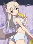  animal_ears bad_id bad_pixiv_id blonde_hair blue_eyes card eila_ilmatar_juutilainen fox_ears fox_tail grin holding holding_card lingerie long_hair silver_hair smile solo strike_witches tail tonbi underwear world_witches_series 